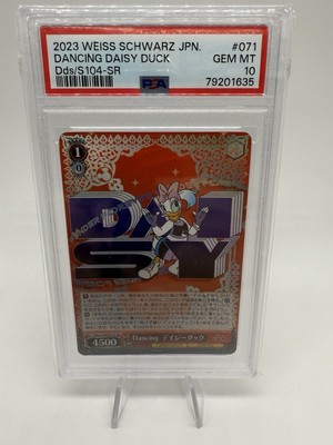 ミニーマウス&デイジーダック PSA10 ミニーマウス&デイジーダック PSA10