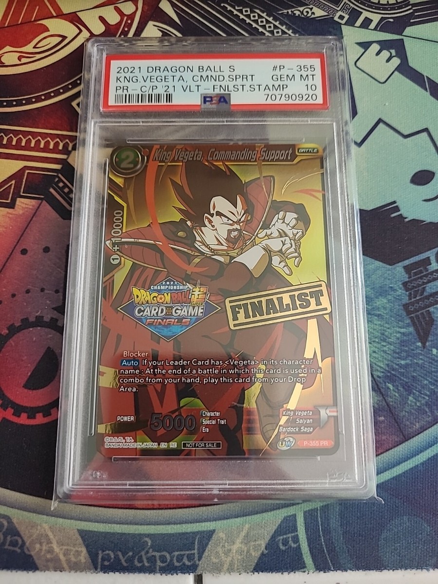 ドラゴンボールフュージョンワールド バーダック CS チャンピオンシッ