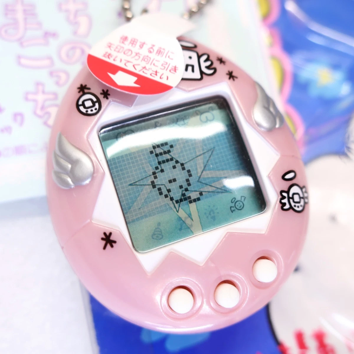 Angelgotchi for sale | eBay