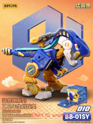 52Toys Beast Box BB-01SY The Year of the Snake Edition Dio Action