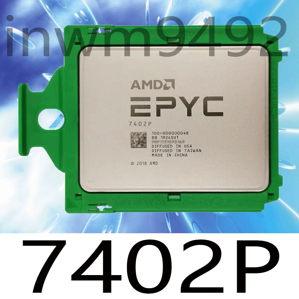 epyc7402 amd 高性能サーバCPU クーラー セット AMD 100-000000048
