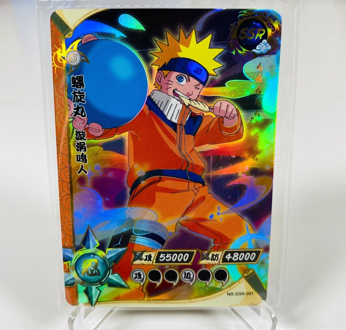 セブンイレブン限定】JUMP 販売 HEROES nanacoカード4種セット