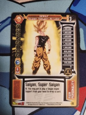 DBZ CCG DRAGON BALL Z GOKU SUPER SAIYAN AT LAST #98 LIMITED Z Re Z