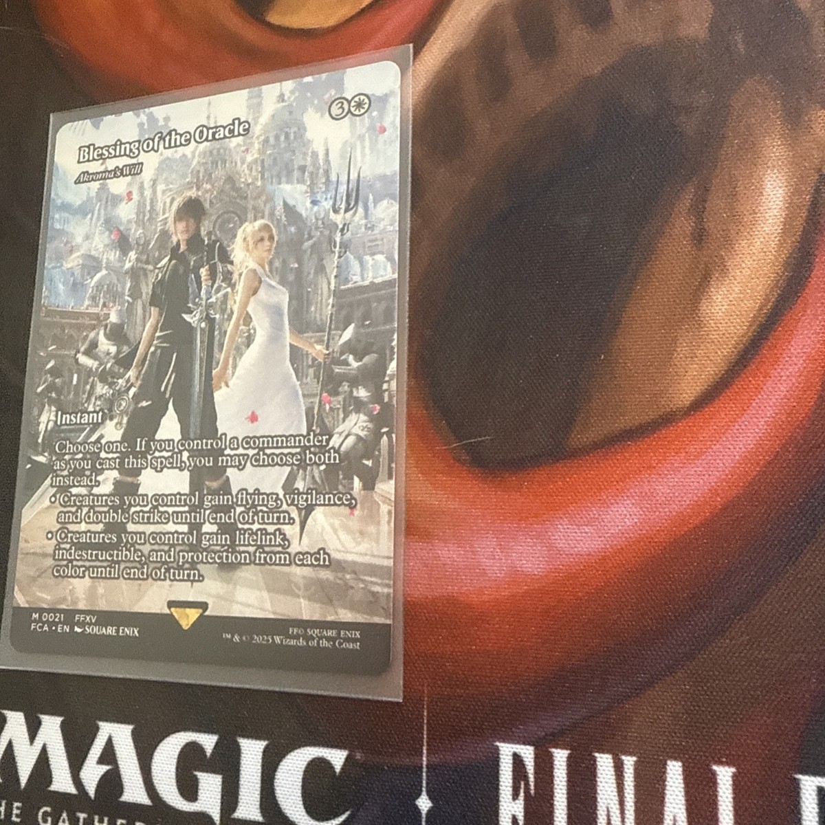 神風の祝福 アクローマの意志 foil 神風の祝福 アクローマの意志 foil