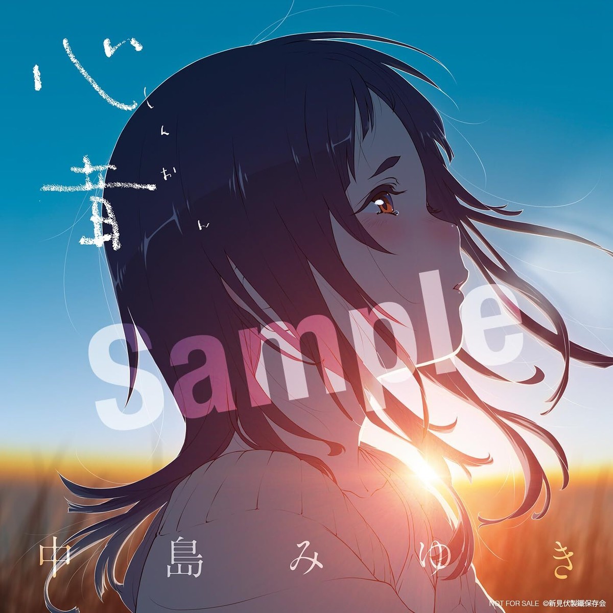 スイユ 水声社出版 ISBN978-4-89176-100-4 スイユ 水声社出版 ISBN978