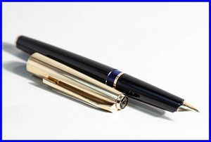 Pelikan 30 Rolled Gold Fountain Pen | eBay