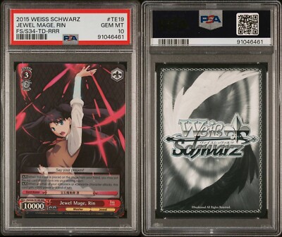 ヴァイスシュヴァルツ 宝石魔術師 凛 SP ヴァイスシュヴァルツ 宝石