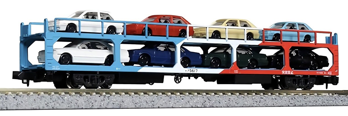 N Scale Kato/Tomix/Micro Ace Assorted Car Carrier Freight Train 4