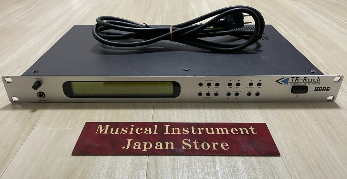 DTM・DAW KORG TR-RACK DTM・DAW KORG TR-Rack DTM・DAW KORG TR-Rack