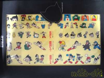 Kobunsha Astro Boy Tetsuwan Atom Happy Birthday Box Osamu Tezuka