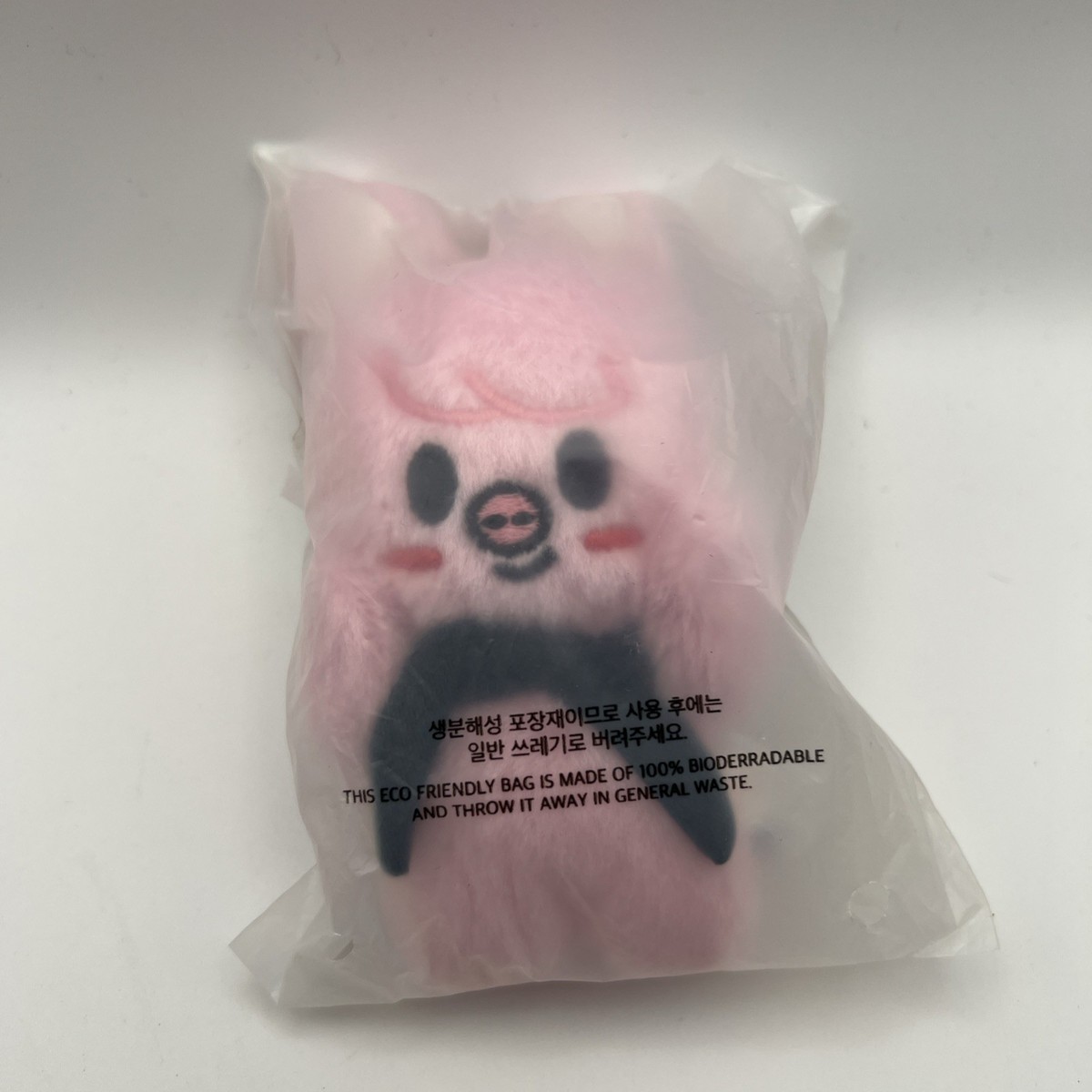 StrayKids スキズ チャンビン DWAEKKI トエッキ テディベア