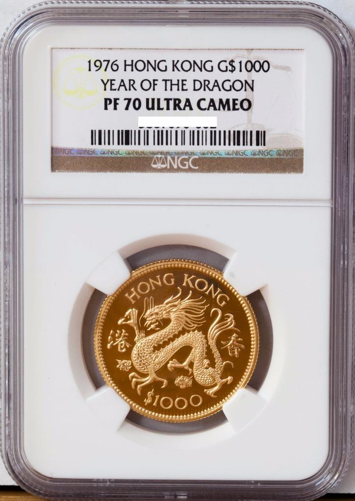 RARE 1976 Hong Kong $1000 Gold Dragon PROOF Coin NGC PF70 Perfect