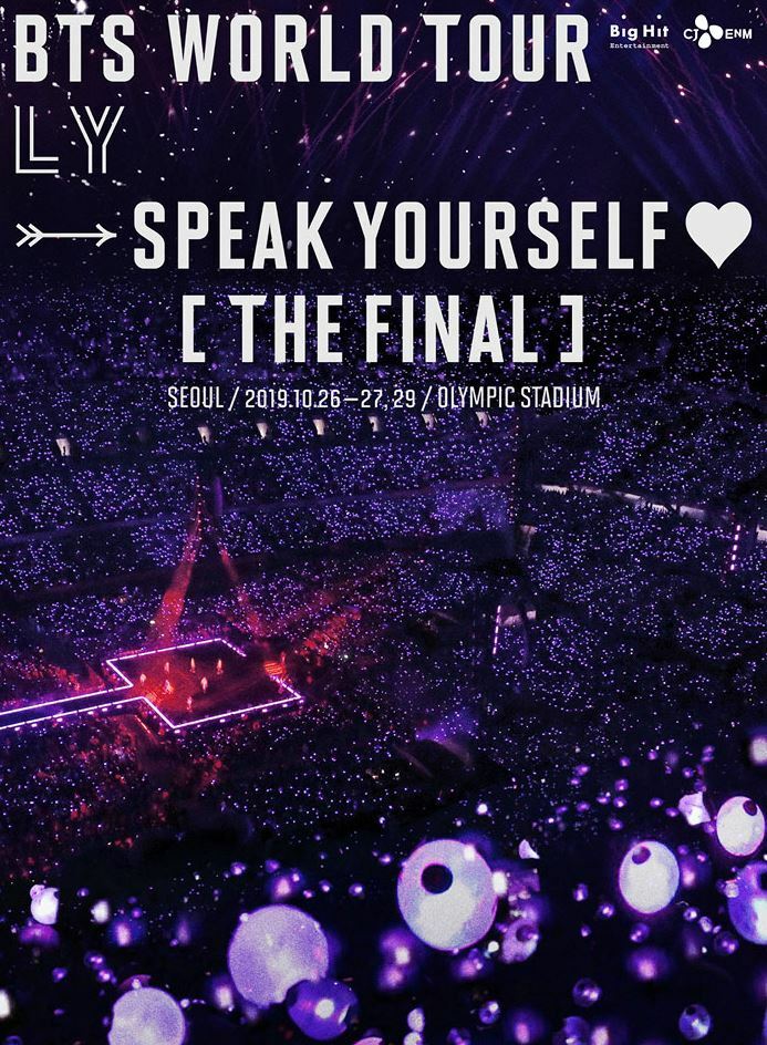 BTS LOVE YOURSELF POSTER VER.2 ポスター BTS LOVE YOURSELF POSTER