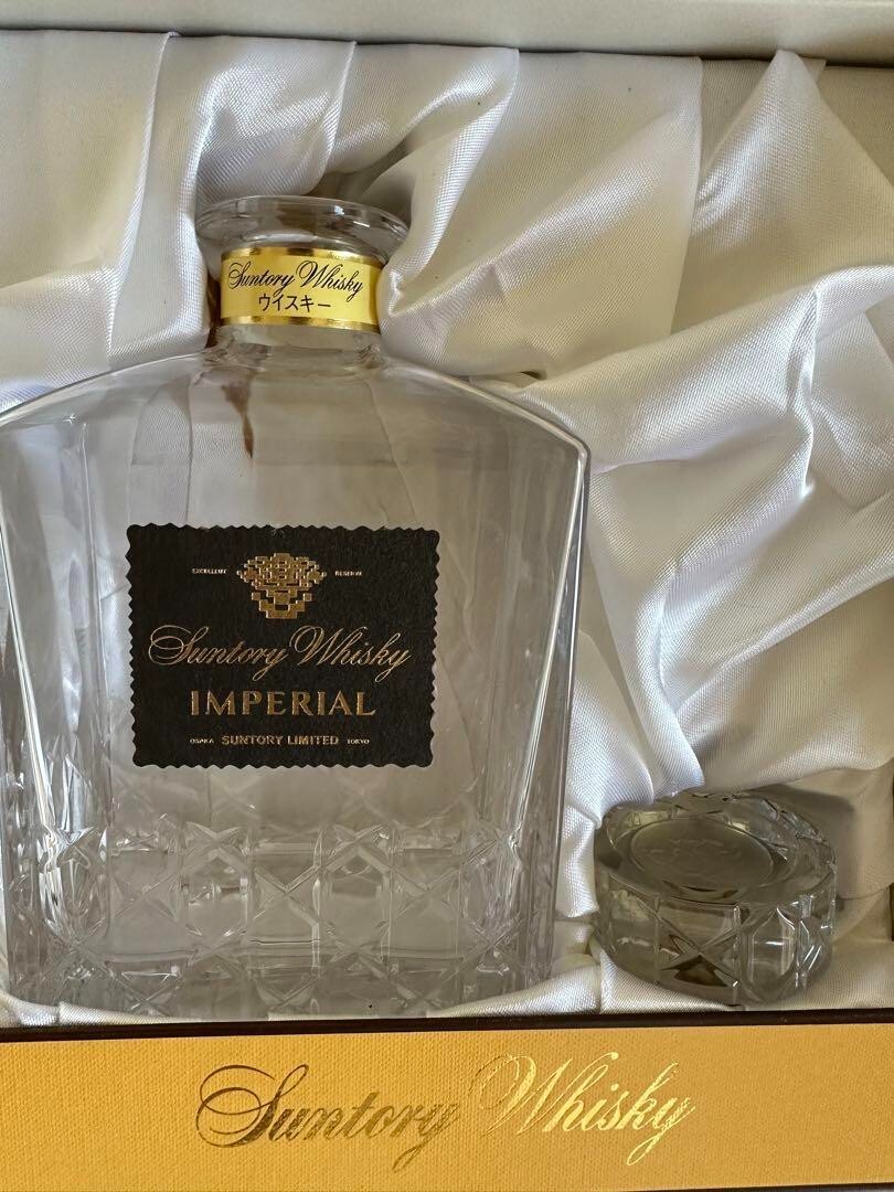 Suntory Brandy IMPERIAL サントリー インペリアル 未開栓】SUNTORY