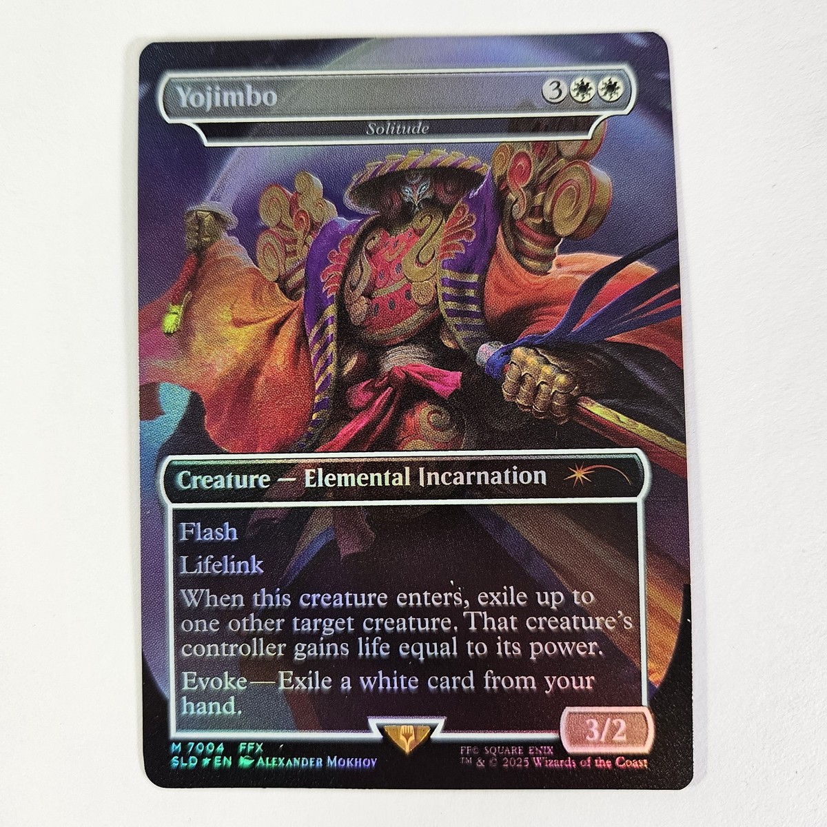 MTG FF Secret Lair ヨウジンボウ 日本語版 FOIL MTG FF Secret Lair