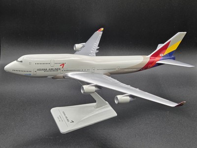 B-Models 1/200 アシアナ Asiana B747-400 旧塗装 アシアナ航空 BOEING