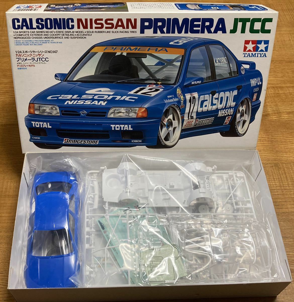 TAMIYA 1/24 Calsonic Nissan Primera JTCC Sports Car Series Plastic