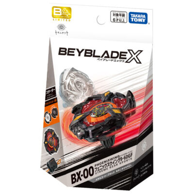 スポーツトイ・アクショントイ BEYBLADE X BX-00 PHOENIX XWING