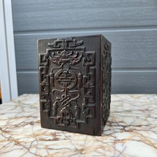 中式木雕在中国风雕像、雕像| eBay