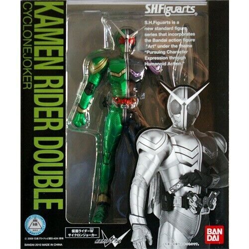 仮面ライダー BLACK Deluxe Type 2008 仮面ライダー BLACK Deluxe Type