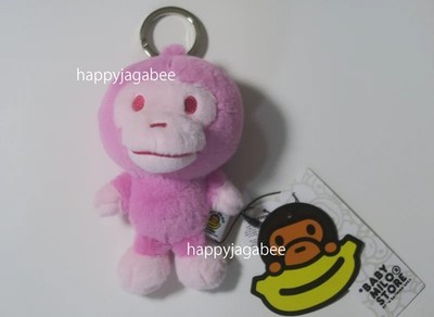 A BATHING APE BABY MILO STORE Goods BABY MILO PLUSH DOLL KEYCHAIN