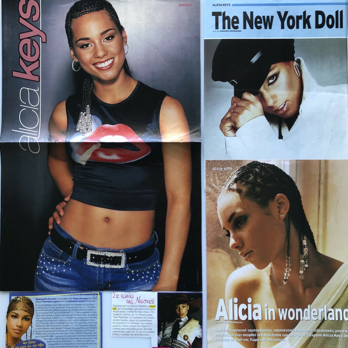 激レア2004年3月号☆VIBE☆Alicia Keys☆USヒップホップ