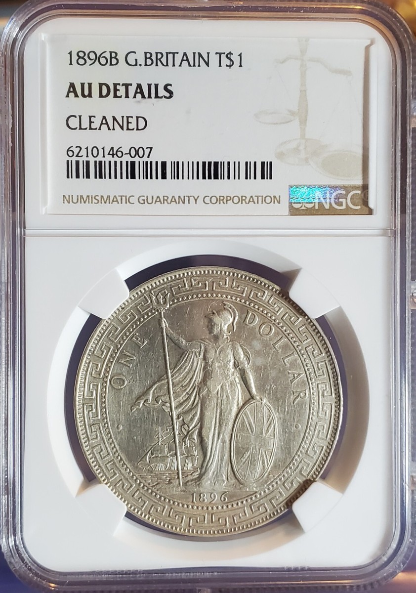 イギリス 1911年 トレードダラー 銀貨PCGS MS63 NGC MS63』アメリカ