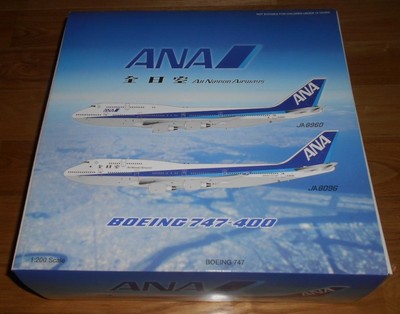 ANA 747-400D JA8960 1/200