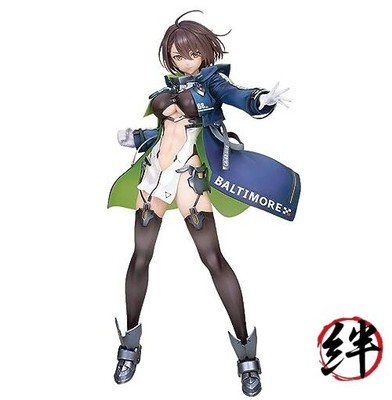 Alter - Azur Lane - Baltimore 1/7 PVC Figure Light Equipped