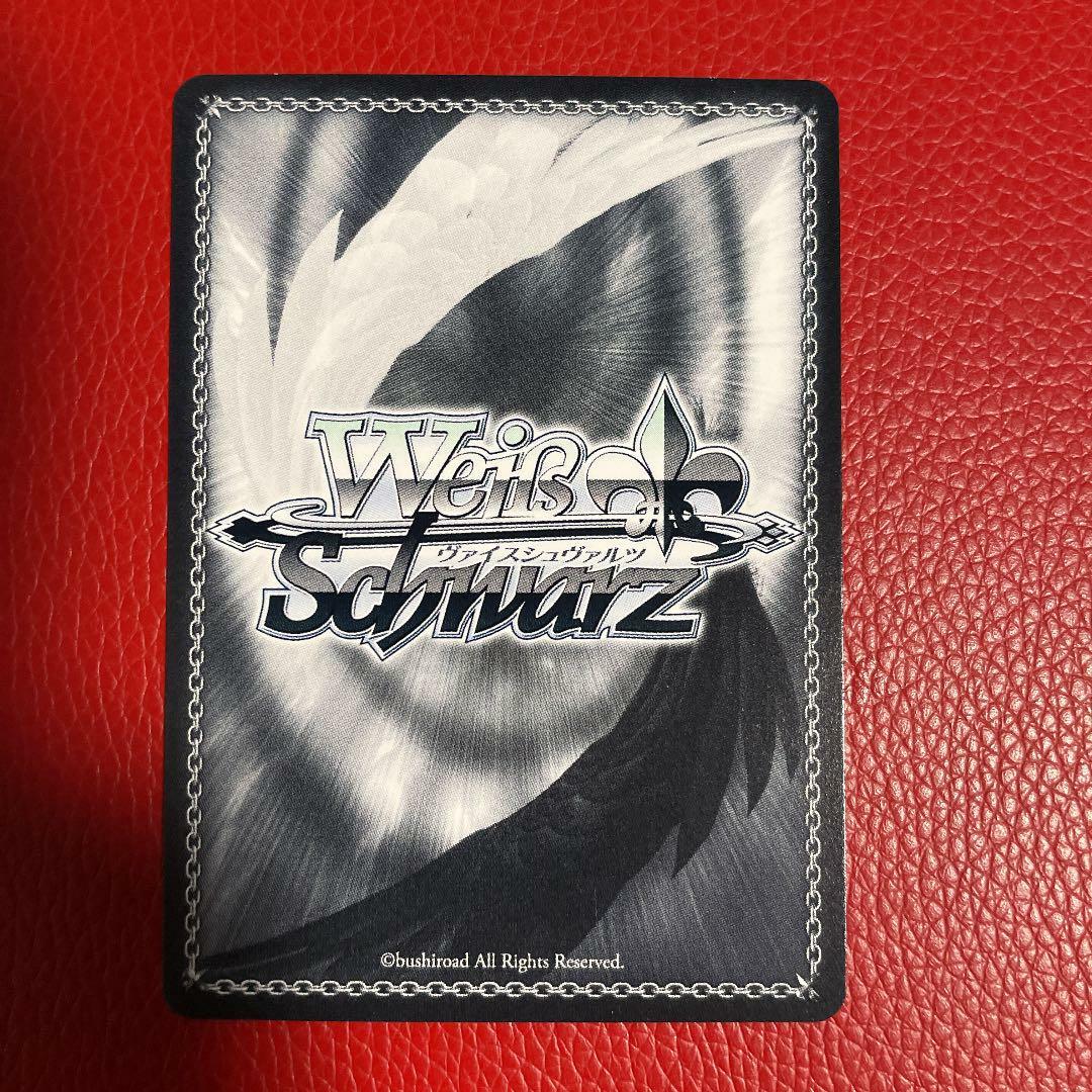 Signed Weiss Schwarz Hololive HOL/W91-056SP SP Tokoyami Towa Card