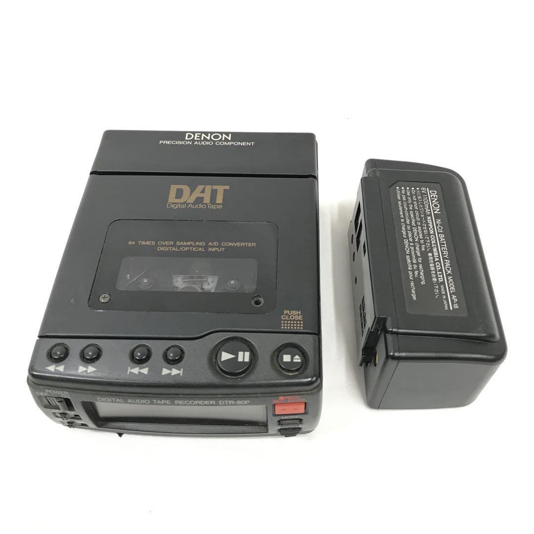 ジャンク ☆ジャンク品☆DATレコーダー DTR-80P DENON デノン DENON