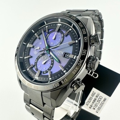 CITIZEN ATTESA AT8285-68Z HAKUTO-R Purple Dial Titanium Watch