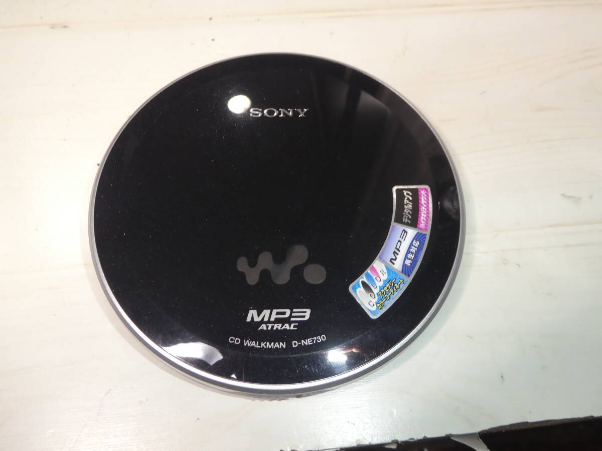 SONY CD Walkman D-NE730 Black Personal CD Player Works well MP3