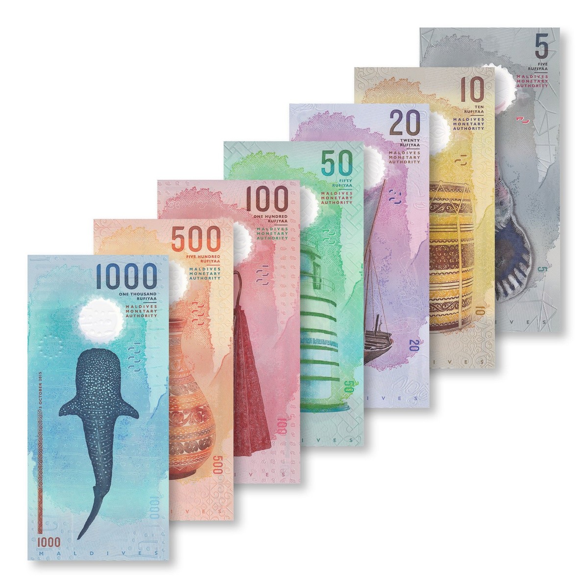 モルディブ 1000ルフィア（MVR）紙幣（海亀・ジンベイザメ