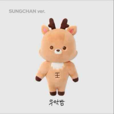 riize Urak Bam Doll 40cm sealed | eBay
