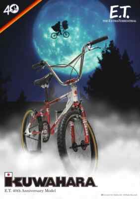 Kuwahara E.T. 40 BMX - 'Elliott' New in Box - 20