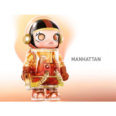 MEGA COLLECTION 400% SPACE MOLLY SOFT DRINKS | eBay