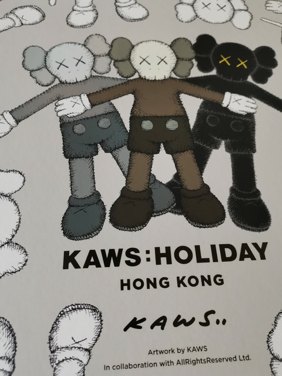 KAWS holiday uk 3体セット