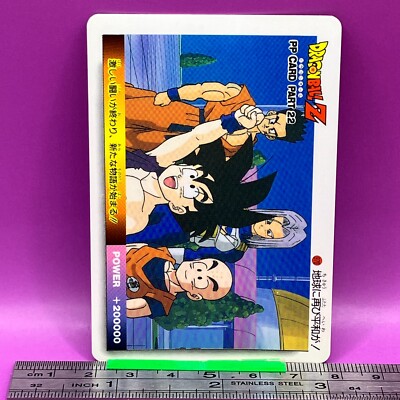 ドラゴンボール カードダス アマダ PP カード 孫悟空 泡プリ デジタル