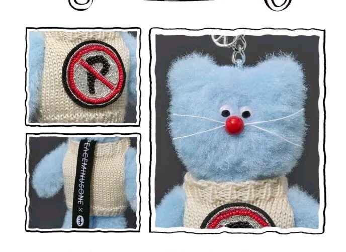 G-Dragon PEACEMINUSONE X MONAMHEE Plush KeyRing 2 Type Set of 2