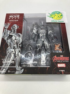 Ultron Action figure complex movie ribonucleic Revoltech Kaiyodo