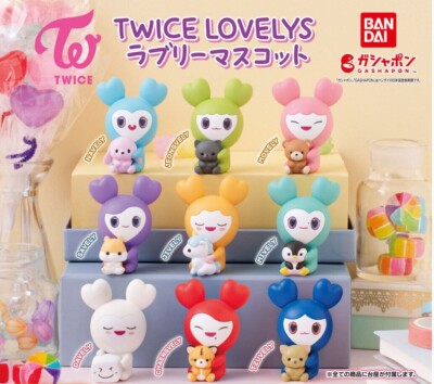 TWICE LOVELYおくるみ ぬいぐるみ 7体セット TWICE LOVELYS おくるみ