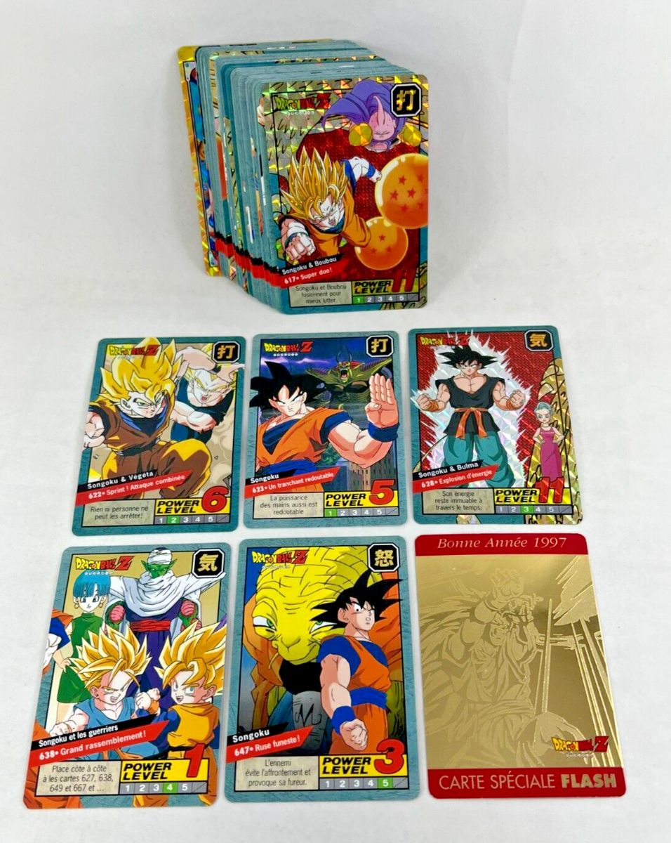ドラゴンボールZ データック スペシャルカード カードダス