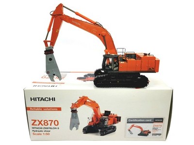 日立建機 ZAXIS 870LCH-3 1/50 日立建機 ZAXIS 870LCH-3 1/50 Hitachi