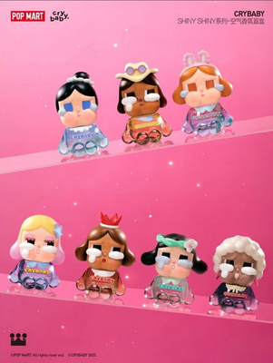 CRYBABY SHINY SHINY SERIES AIR FRAGRANCE CONFIRMATION FIGURE BLIND