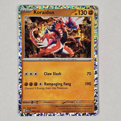 Pokemon TCG Koraidon Holo McDonalds 2024 8/15 Ships FAST | eBay