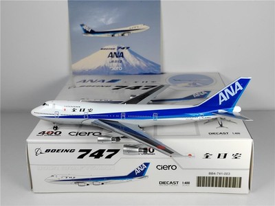 Big Bird 1/400 B747-281 ANA 全日空 限定 72 Big Bird 1/400 B747-281