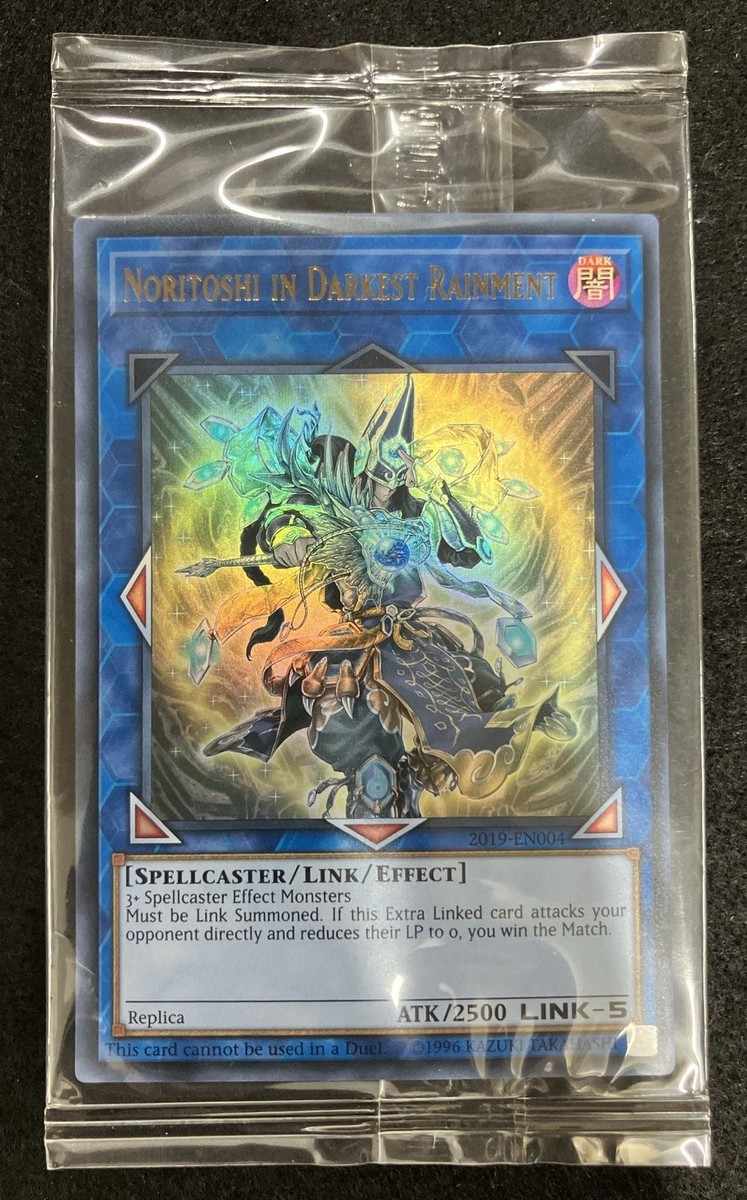遊戯王 黒衣之詔刀師 NORITOSHI IN DARKEST RAINMENT 黒衣之詔刀師