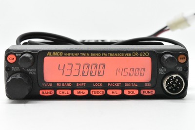 ALINCO VHF/UHFツインバンドFMトランシーバー DR-620 DR-620(DV/HV