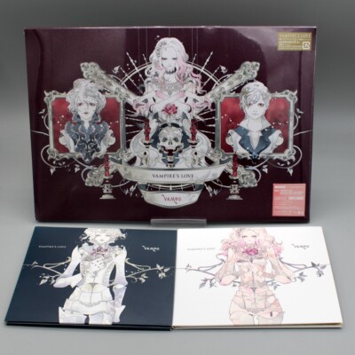 VAMPSセット